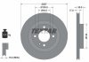 Диск гальмівний (передній) Citroen C-Zero/Peugeot ION Electric 09- (257x17) PRO TEXTAR 92282503 (фото 7)
