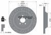 Диск гальмівний (задній) MB V-class (W166) 11-15/GLE (X166) 12-19 (345x22) PRO TEXTAR 92283703 (фото 2)