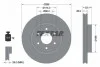 Диск гальмівний (передній) Nissan NP300 Navara 05-/Renault Alaskan 17- (296x28) PRO TEXTAR 92285803 (фото 2)