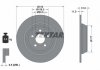 Диск гальмівний (задній) Ford Galaxy/S-max/Edge 15- (316x11) PRO TEXTAR 92291903 (фото 8)