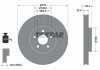 Диск гальмівний (передній) Ford Galaxy III/S-max 15- (316x32) PRO TEXTAR 92293603 (фото 3)