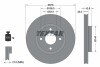 Тормозной диск передний вентилируемый TEXTAR 92303203 (фото 1)