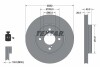 Тормозной диск передний вентилируемый TEXTAR 92303703 (фото 1)