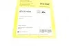 Комплект пружинок колодок ручника Renault Kangoo 1.5dCi/1.6 97- (Bosch) TEXTAR 97010100 (фото 10)