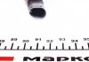 Датчик зносу гальмівних колодок (задніх) BMW 5 (F10)/6 (F06/F13) 10- (L=1000mm) TEXTAR 98047700 (фото 4)