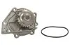 Помпа водяная THERMOTEC D1K006TT (фото 2)