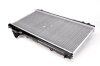 Радиатор охлаждения двигателя THERMOTEC D72026TT (фото 2)