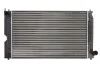 Радиатор THERMOTEC D72056TT (фото 1)