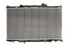 Радиатор охлаждения двигателя THERMOTEC D74009TT (фото 1)
