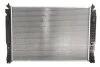 Радиатор охлаждения двигателя THERMOTEC D7A031TT (фото 2)