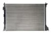 Радиатор охлаждения двигателя THERMOTEC D7B043TT (фото 2)