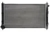Радиатор охлаждения двигателя THERMOTEC D7C016TT (фото 1)
