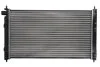 Радиатор охлаждения двигателя THERMOTEC D7C016TT (фото 2)