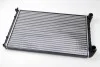 Радіатор THERMOTEC D7F021TT (фото 1)