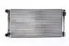 Радиатор охлаждения двигателя THERMOTEC D7F045TT (фото 1)