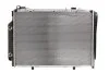 Радиатор, охлаждение двигателя THERMOTEC D7M053TT (фото 2)