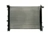 Радіатор THERMOTEC D7R021TT (фото 1)