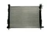 Радіатор THERMOTEC D7R021TT (фото 2)