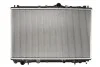 Радиатор THERMOTEC D7V003TT (фото 1)