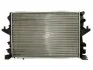 Радиатор THERMOTEC D7W062TT (фото 1)