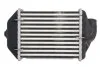 Интеркулер THERMOTEC DAA028TT (фото 2)