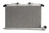 Интеркулер THERMOTEC DAC021TT (фото 1)