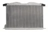 Интеркулер THERMOTEC DAC021TT (фото 2)