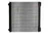 Интеркулер THERMOTEC DAI004TT (фото 2)