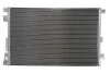 Радиатор кондиционера THERMOTEC KTT110253 (фото 1)