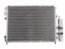 Радиатор кондиционера (Конденсатор) THERMOTEC KTT110420 (фото 1)