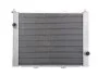 Радиатор охлаждения двигателя THERMOTEC KTT110454 (фото 1)