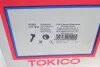 Амортизатор (передній) Toyota Urban Cruiser 1.33 09-16 (R) Tokico B3293 (фото 9)