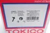 Амортизатор (передній) Mitsubishi Pajero IV 07- Tokico U35070 (фото 9)