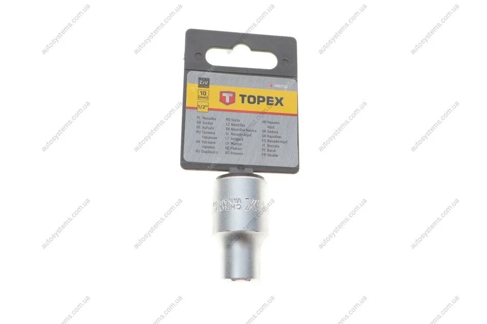 Головка торцева 1/2" 10 мм Topex 38D710 (фото 1)