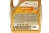 Олива 5W40 Quartz 9000 Energy (5L) (MB229.1/VW502.00/505.00) TOTAL 216609 (фото 2)