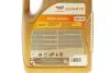 Олива 5W40 Quartz 9000 Energy (5L) (MB229.1/VW502.00/505.00) TOTAL 216609 (фото 2)