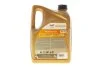 Олива 5W40 Quartz 9000 Energy (5L) (MB229.1/VW502.00/505.00) TOTAL 216609 (фото 3)