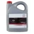 Масло для двигателя TOYOTA 08880-80835 (фото 1)