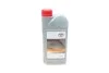 Масло для двигателя TOYOTA 08880-83388 (фото 1)