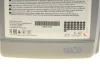 Масло для двигателя TOYOTA 08880-83389 (фото 3)