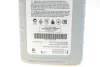Олива для двигуна TOYOTA 08880-83885 (фото 2)