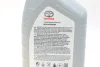 Олива для двигуна TOYOTA 08880-83885 (фото 3)