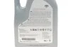 Олива 0W20 AFE (5L) TOYOTA 08880-86294 (фото 2)