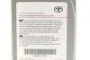 Смазка для трансмиссии 75W90 MT GL4 (1л) TOYOTA 0888581596 (фото 2)