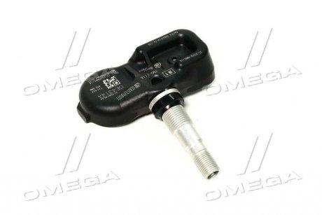Клапан давления шины TOYOTA 4260733022