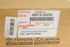Амортизатор TOYOTA 4851009Z90 (фото 2)