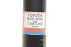 Амортизатор TOYOTA 4853142301 (фото 5)