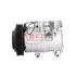 Компрессор кондиционера TOYOTA 88320-02120 (фото 1)