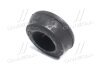 Сайлентблок TOYOTA 90043-85149 (фото 2)