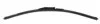 Щітки NeoForm Beam Blade600мм Trico NF608 (фото 1)